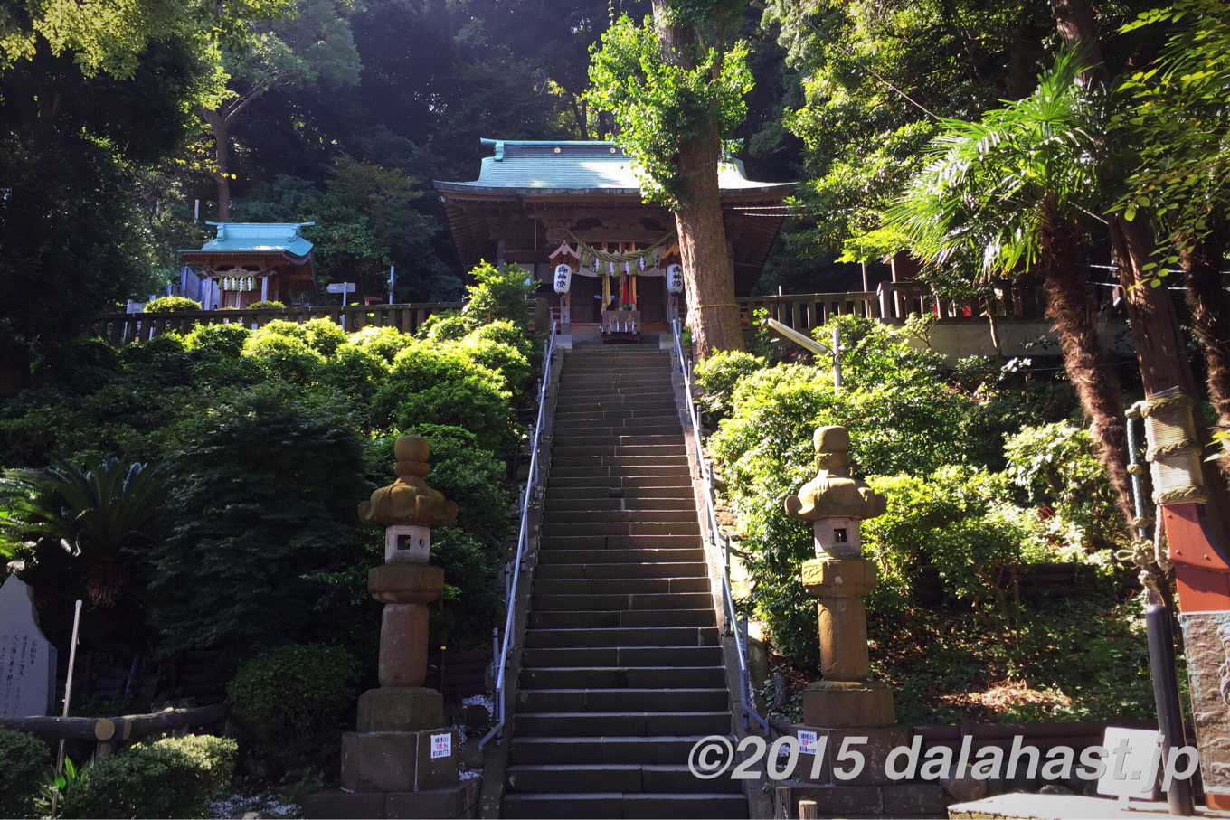 走水神社