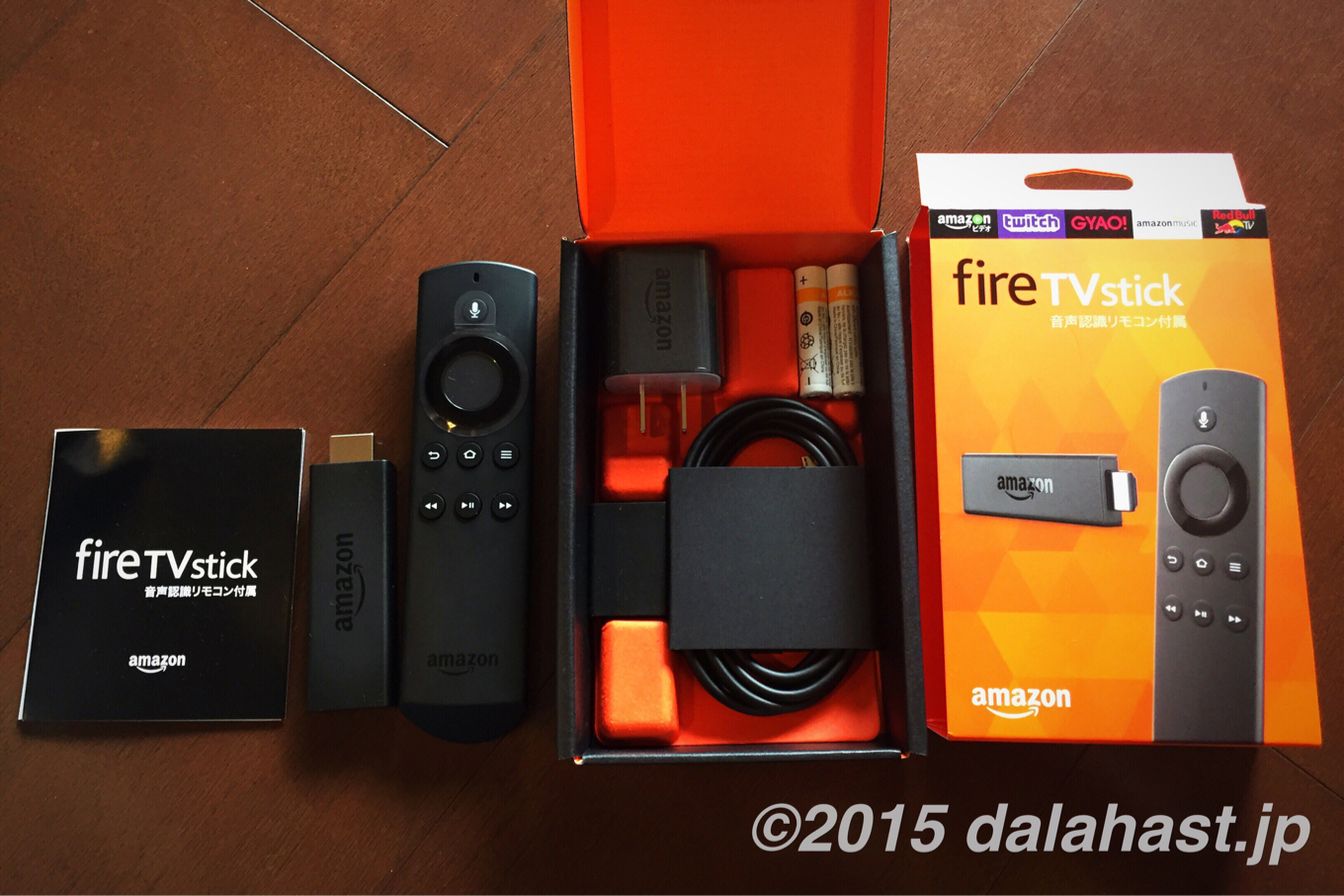 fire tv stick