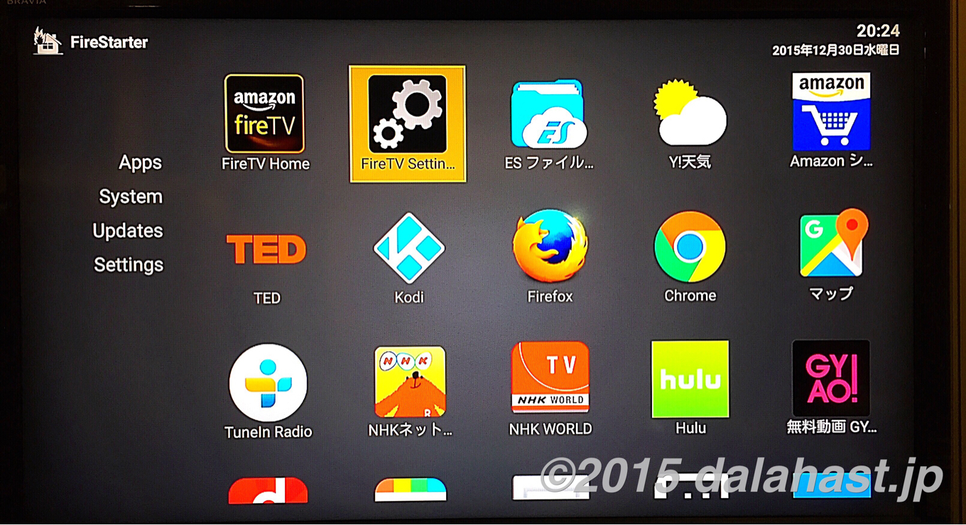 firetv