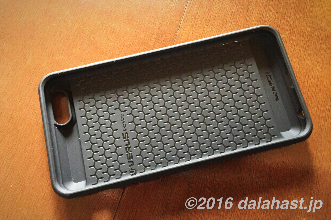 verus iphone6 case