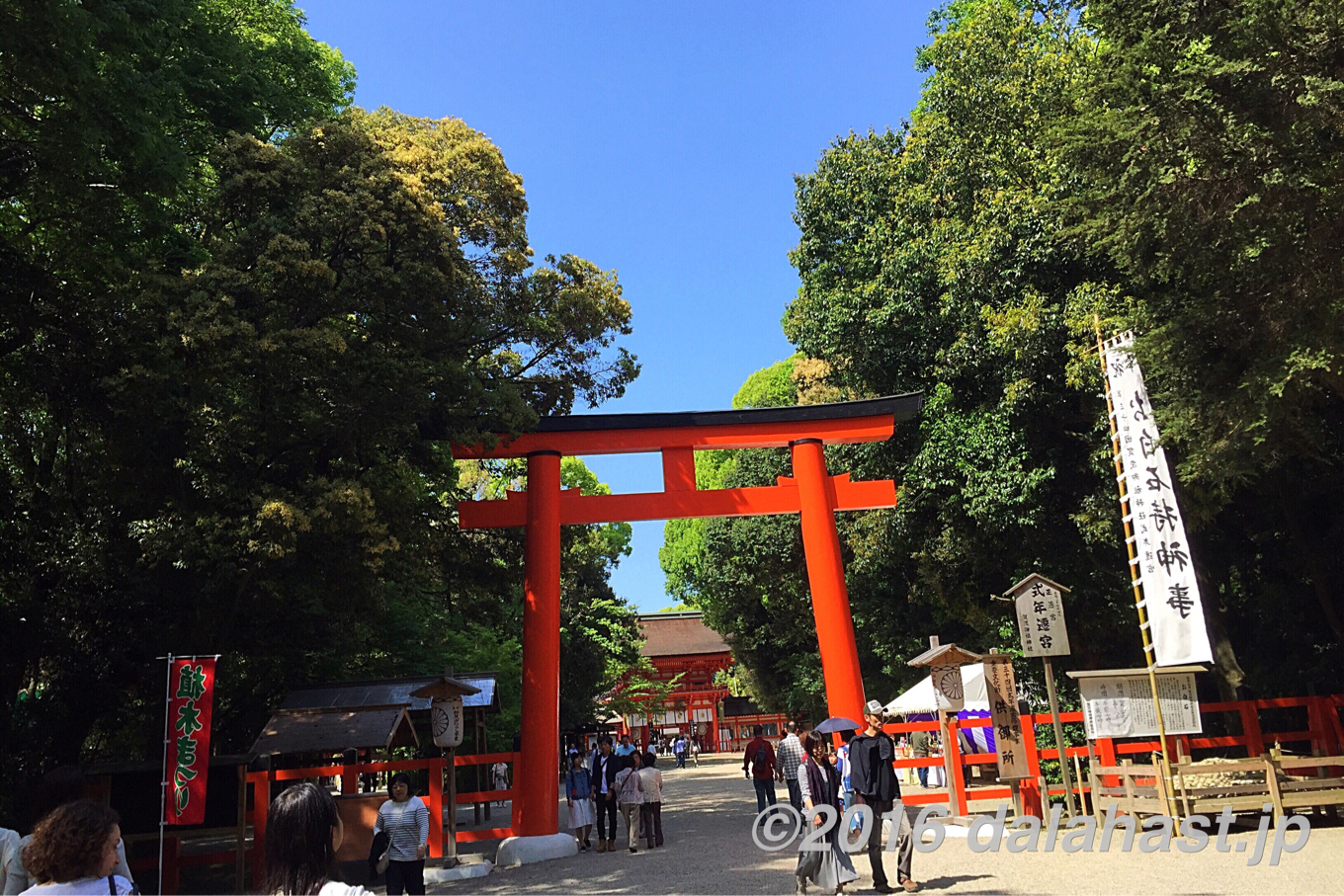 下鴨神社