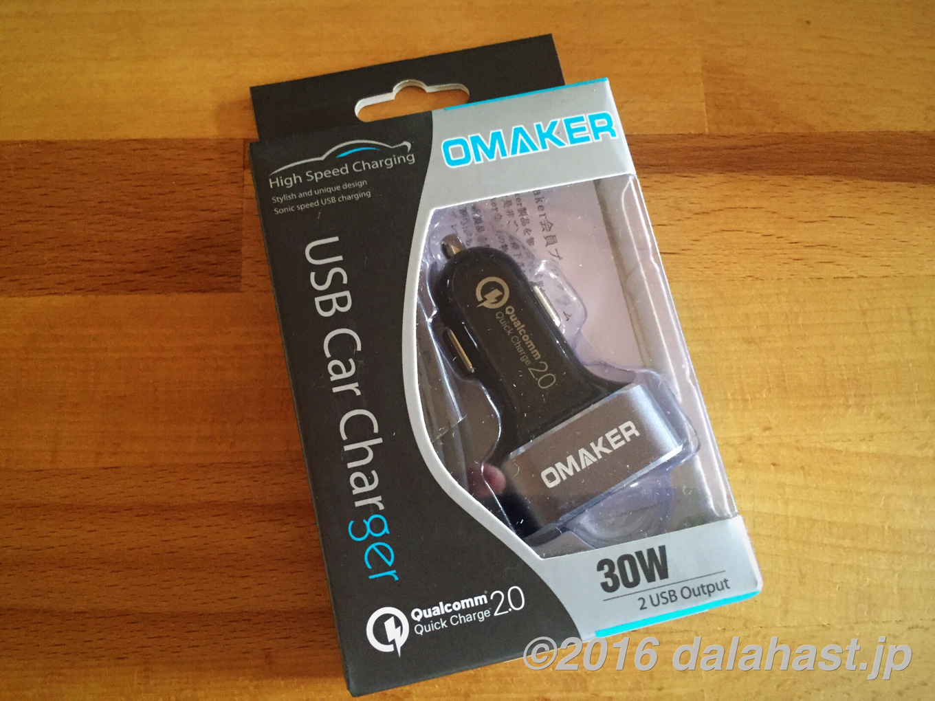 omaker usb car charger