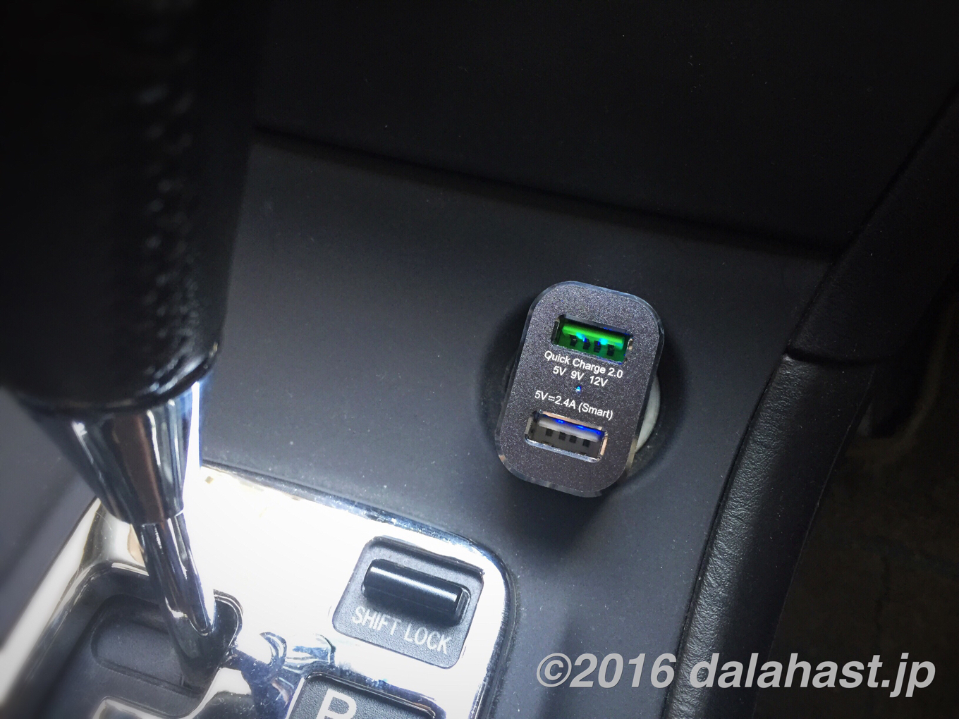 omaker usb car charger