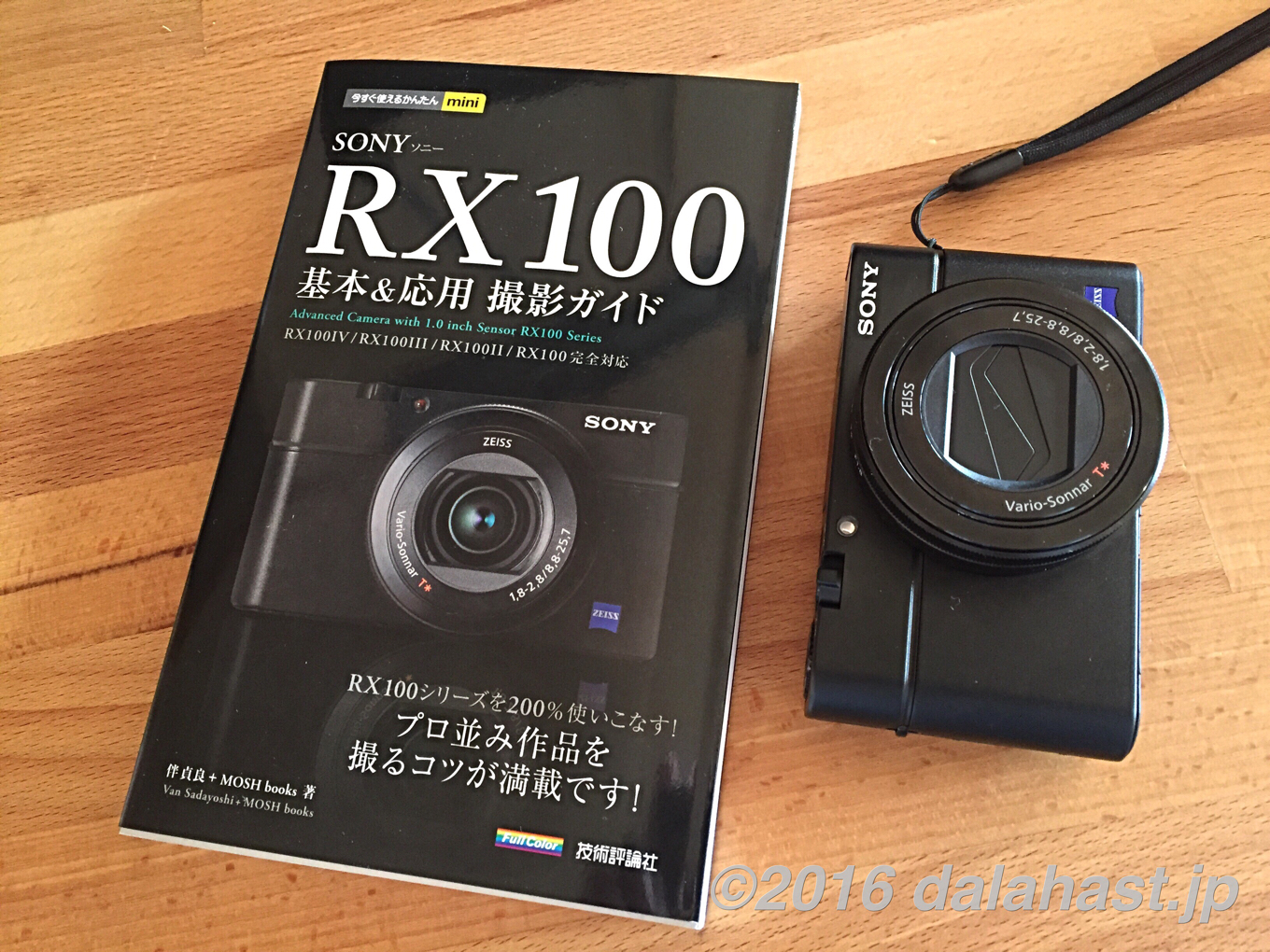 rx100m3