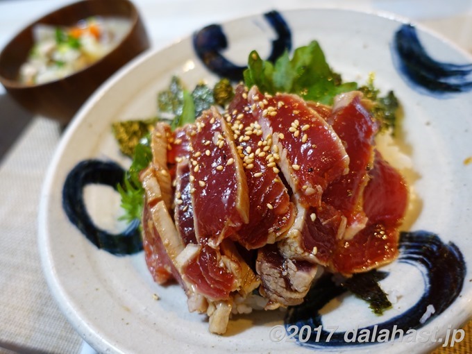 マグロ 丼 レシピ