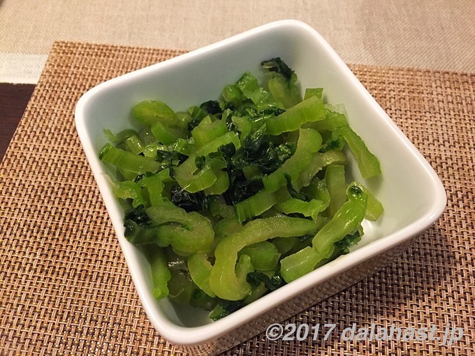 高菜漬け