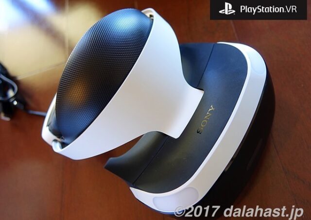 PlayStation VR（PSVR）これから購入する人と既に予約購入した人のための、PSVRを120％楽しむ方法 | dalahast