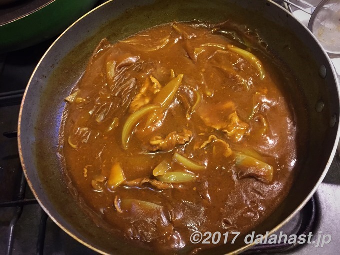 カレーソース