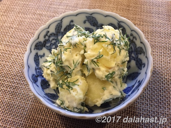 ディル風味のポテトサラダ