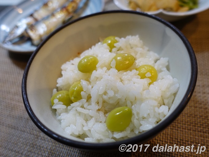 レシピ 食欲の秋 土鍋で炊く 銀杏ご飯 ぎんなんご飯 Dalahast Jp 週末限定ビストロパパの日常関心空間