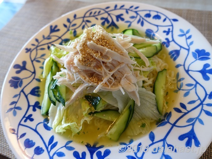 サラダチキン塩ラーメン