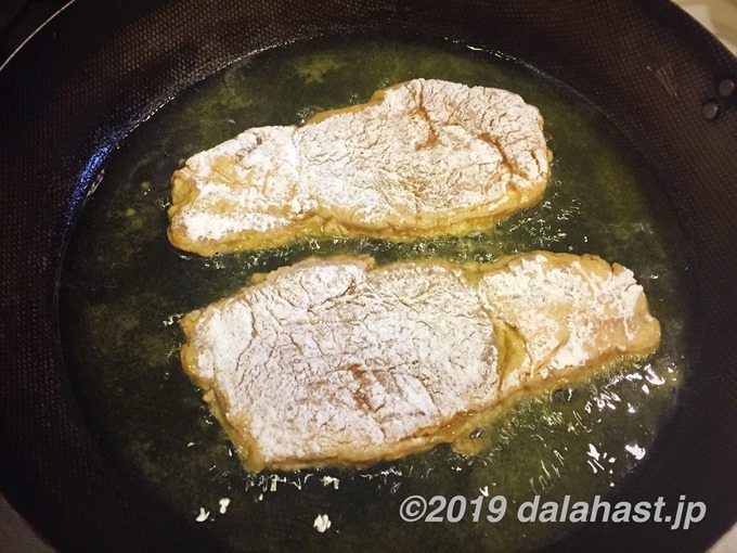 レシピ 台湾屋台飯 排骨飯 パイコー飯 パーコー飯 五香粉のスパイシーな風味が癖になる Dalahast Jp 週末限定ビストロパパの日常関心空間