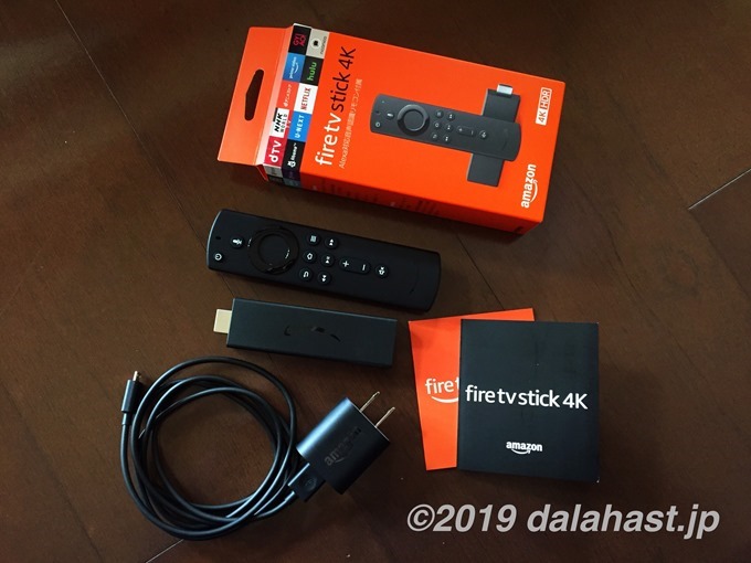 FireTV-stick-4K-set２