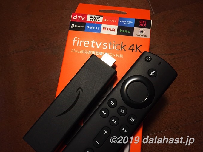 FireTV-stick-4K-set-3