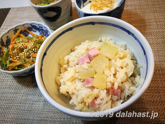 冬瓜とベーコンの炊き込みご飯