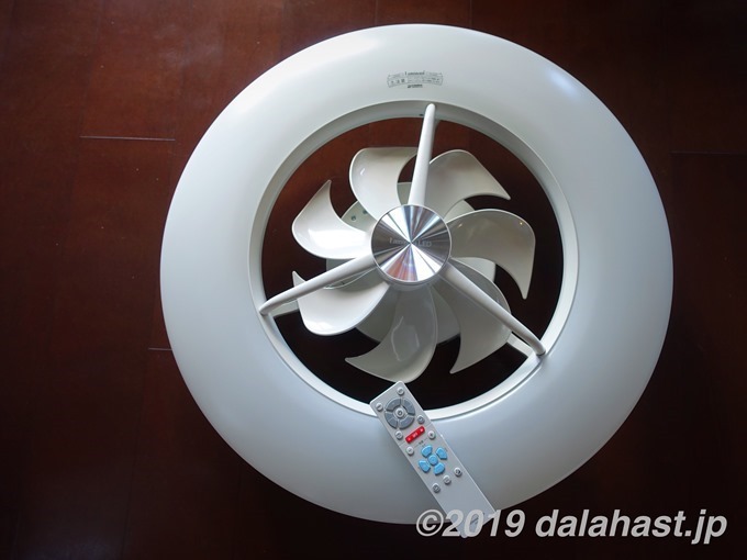 led-ACC-08CM