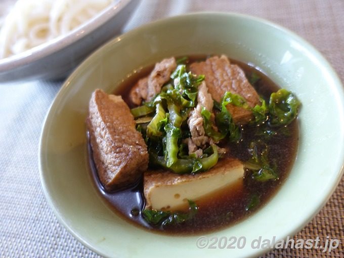 うどん レシピ 肉汁