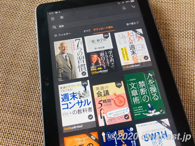 KIndle Fire HD8