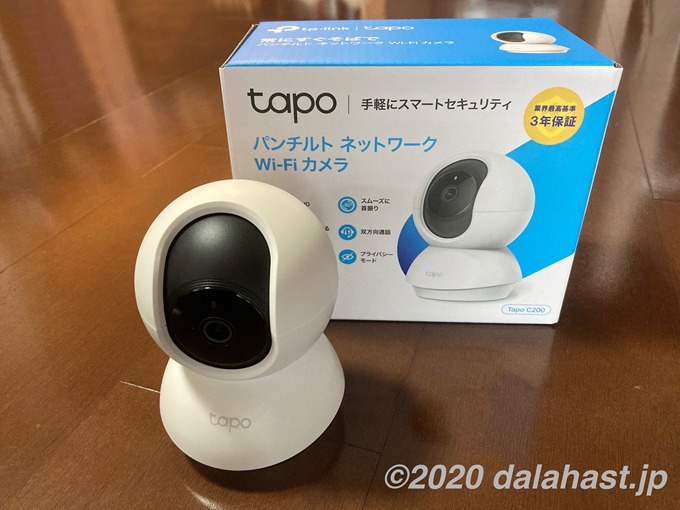 ネットワークカメラ tapo C200