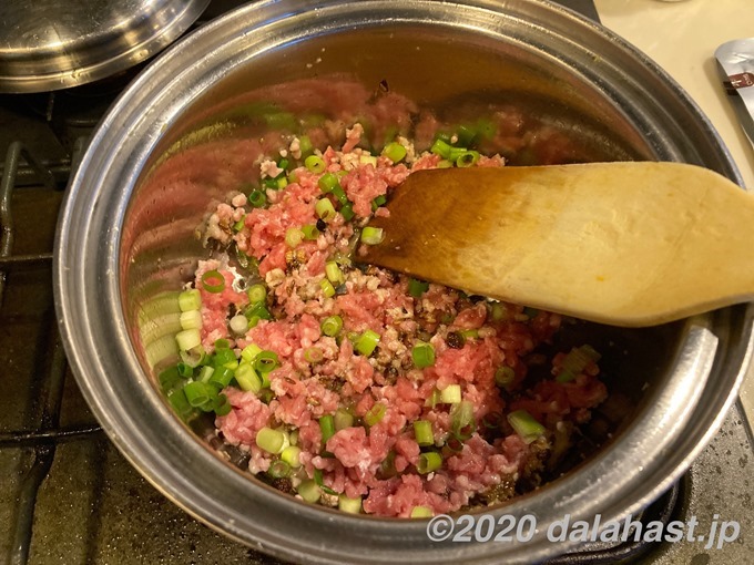 スパイシー担々麺_挽肉炒め