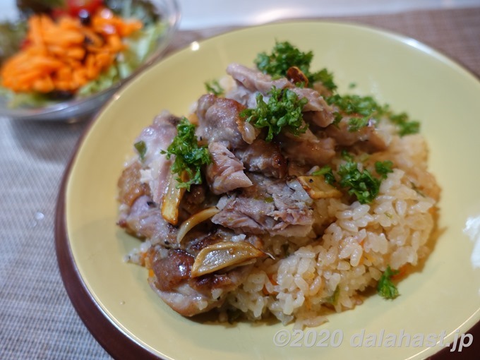 炊飯 器 ピラフ チキン