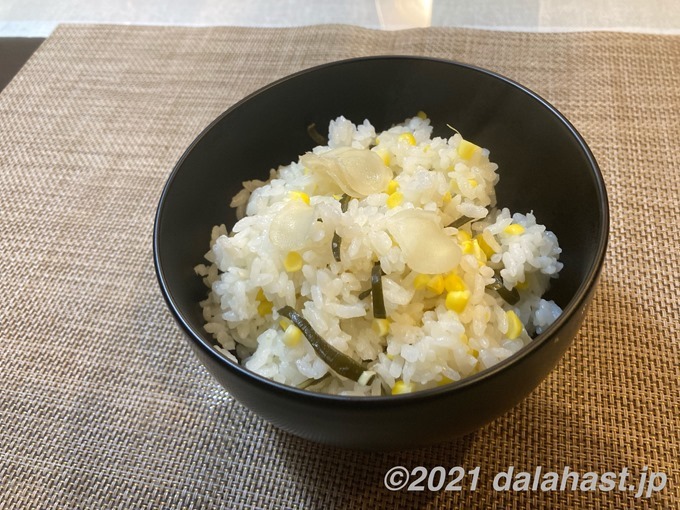 新生姜とトウモロコシの炊き込みご飯２
