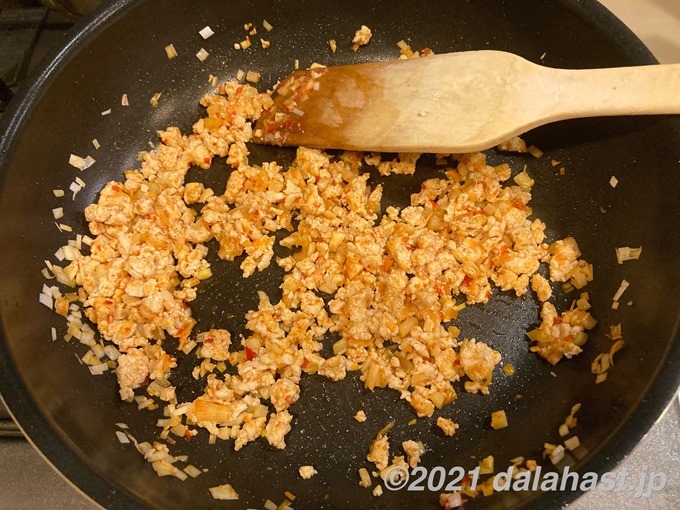 鶏ひき肉の麻婆茄子_炒める