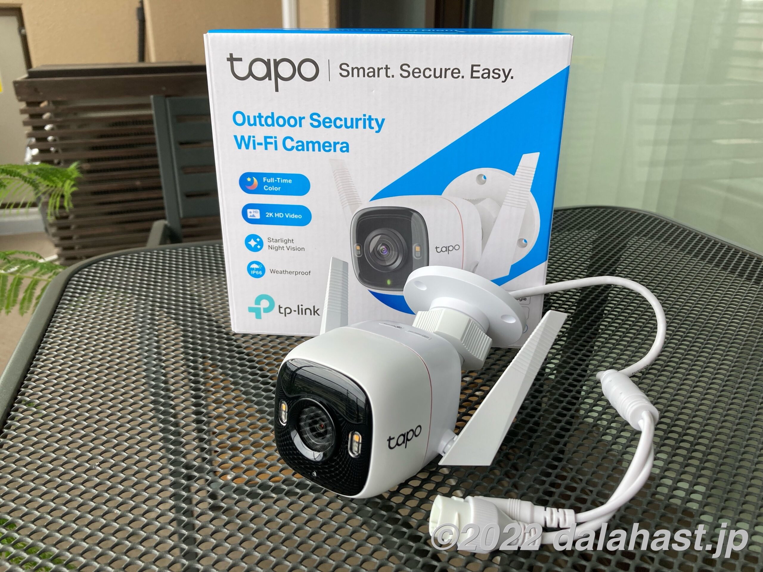 Tapo C320WSレビュー】高感度センサー＆白色LED搭載で夜でもくっきり！カラーで見守りできる屋外用ネットワークカメラ  週末限定ビストロパパの日常関心空間