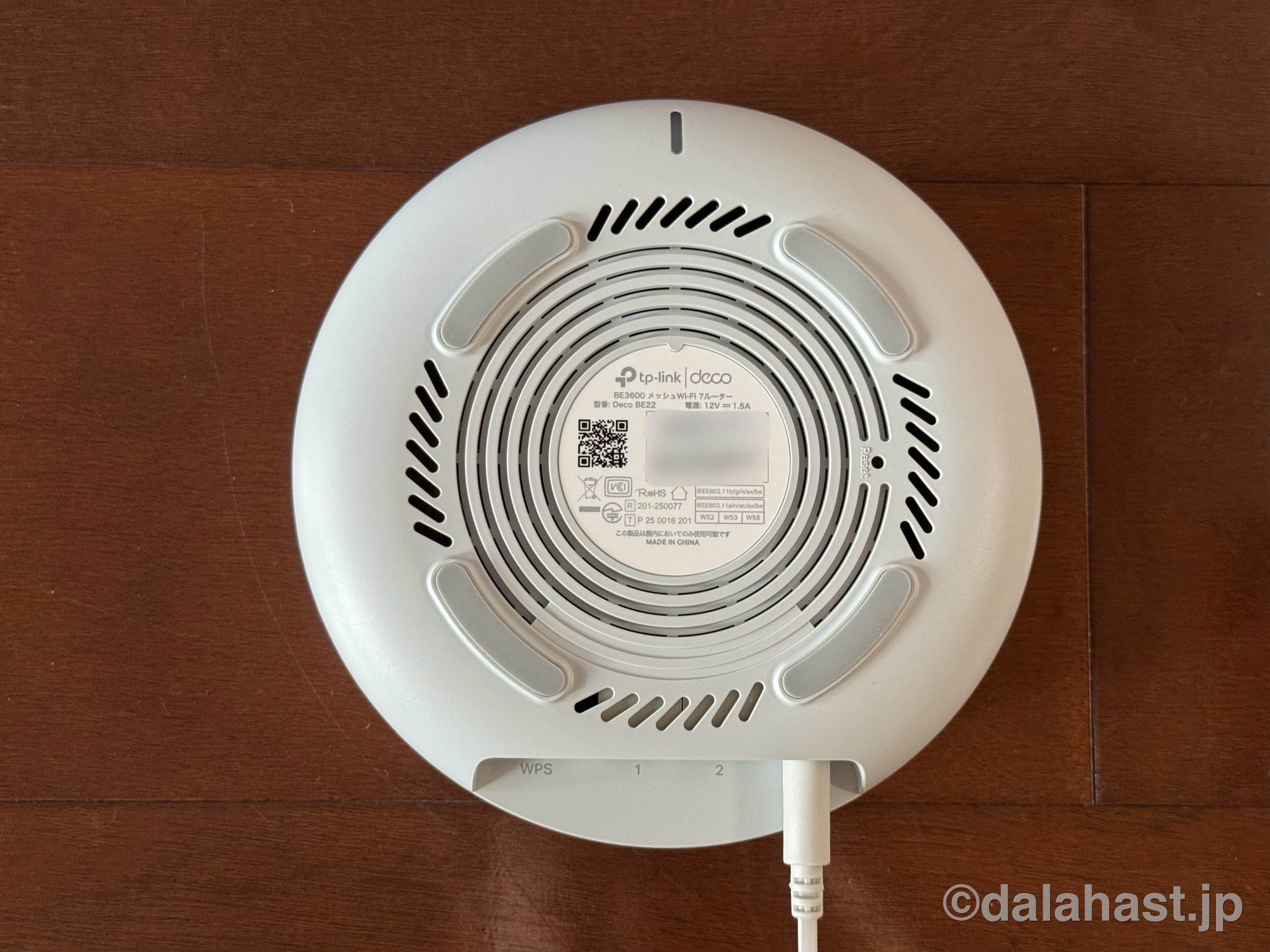 Deco BE22 Wi-Fi 7 無線LANルーター メッシュWi-Fi 新製品紹介】TP-Link Deco BE22：Wi-Fi 7メッシュ入門の本命